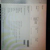 لبتاب|رایانه همراه|چغادک, |دیوار