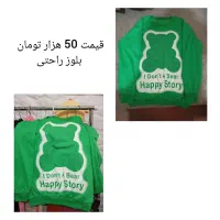 لباس های ارزان قیمت مانتو شلوار دامن|لباس|پاکدشت, پاکدشت (مامازند)|دیوار