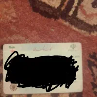 مدارک گمشد ه