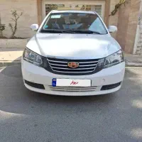 جیلی امگراند۷ اتومات