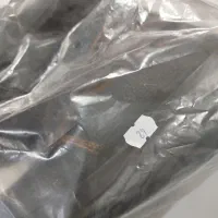 کفش کار|کیف، کفش، کمربند|بجنورد, |دیوار