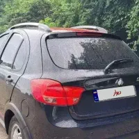 کوییک R