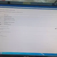 کامپیوتر کمینگدر حد نو|رایانه رومیزی|بندر ماهشهر, |دیوار