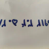 سیمکارت 0912 کد سە