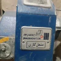 مشعل گازی ایران رادیاتور