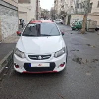 کوییک سفید مدل ۱۴۰۰