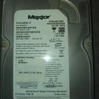 کیس|رایانه رومیزی|قم, چهل درخت‎|دیوار