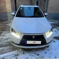 دناپلاس اپشنال ۱۴۰۴