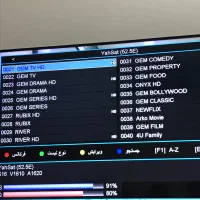 نصب وراه‌اندازی آنتن هوایی ودیجیتال وتلویزیون 4kو