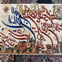 تابلو فرش دستباف