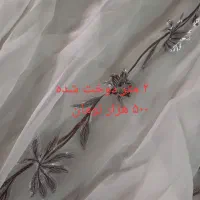 پرده|پرده، رانر، رومیزی|ارومیه, |دیوار