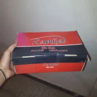 کارتُن بزرگ و کوچک کفش|ابزارآلات|اهواز, معین زاده|دیوار