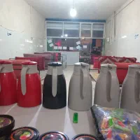 فلاکس چایی نو