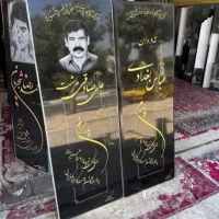 سنگ مزار مشکی ۵ میلیون|حراج|ورامین, ورامین|دیوار