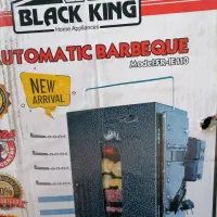 کباب پز موتور دار