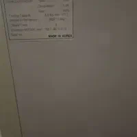 آبسرد کن مجیک اصل کره در حد نو|آبسردکن و تصفیه آب|تهران, پونک|دیوار