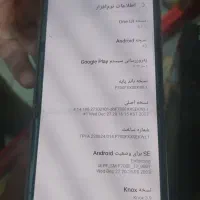فروش گوشی سامسونگ zflip|موبایل|اصفهان, قائمیه|دیوار