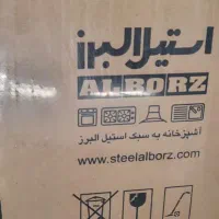 فر توکار،استیل البرز ، نو ،بسته بندی باز نشده