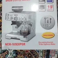 دستگاه نیمه صنعتی نوا اصل