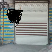 فروش|فروش مغازه و غرفه|رشت, حومه رشت|دیوار