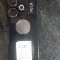 گوشی|موبایل|ایرانشهر, |دیوار