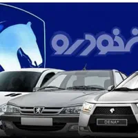 استخدام فوری قطعی کارگر ساده راننده حراست خوابگاه|استخدام صنعتی، فنی، مهندسی|تهران, تهرانسر شرقی|دیوار