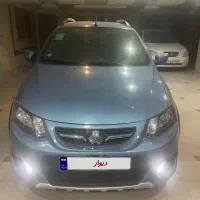 کوییک اتومات مدل ۱۳۹۹