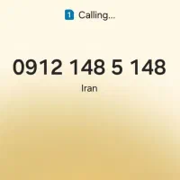 0912.148.5.148