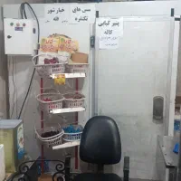 سرد خانه صنعتی زیر صفر