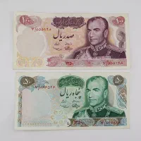 اسکناس و سکه عربی|کلکسیون سکه، تمبر، اسکناس|مشهد, رضاشهر|دیوار