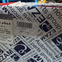 دینام ۲۰۷ فرمان برقی