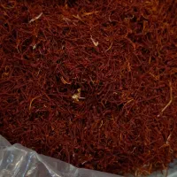 بازاریاب شرکت بارازسافرون