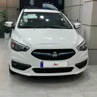 شاهین صفر