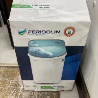ماشین لباسشویی فریدولین sw25