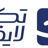 کارمند انبار در شرکت معتبر