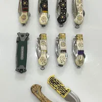 چاقو بابا چاقو بهنام