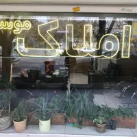 فروش-خانه-کلنگی