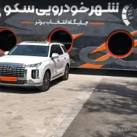 هیوندای پالیسید 3800 سی سی 6 سیلندر