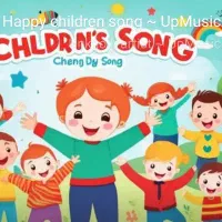 نیازمند سرویس مدرسه هستم