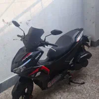 ایروکس ۱۴۰۱