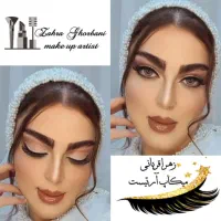 جشنواره تخفیف ۵۰ درصد میکاپ و شینیون تخصصی|خدمات آرایشگری و زیبایی|قم, سالاریه|دیوار