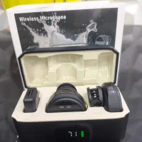 میکروفن یقه ای|صوتی و تصویری|اقبالیه, |دیوار