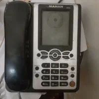 تلفن رو میزی خانگی پاناسونیک ماهان