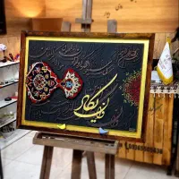 تابلو وان یکاد، وان یکاد، تابلو مذهبی، صنایع دستی