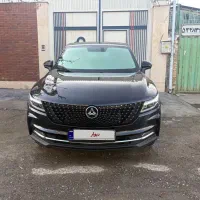 دیگنیتی پرایم ۱۴۰۳