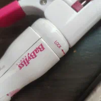 دستگاه چند کاره بابلیس