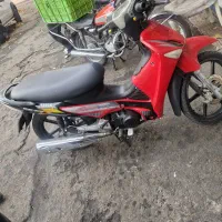 موتور طرح ویو پیشرو