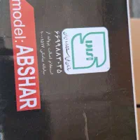فلش تانک پارس گروهه|مصالح و تجهیزات ساختمان|اصفهان, رحیم‌آباد|دیوار