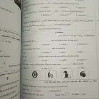 کتاب چوگان دهم|کتاب و مجله آموزشی|مشهد, شهرک امام هادی (شهرک غرب)|دیوار
