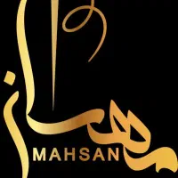 آموزشگاه خیاطی مهسان|خدمات آموزشی|اراک, |دیوار